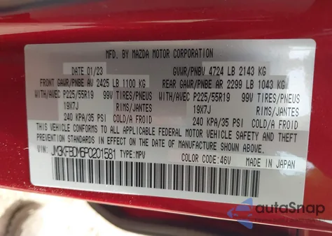 2023 Mazda Cx-5 2.5 S Premium из США, поврежденный, VIN JM3KFBDM6P0201581